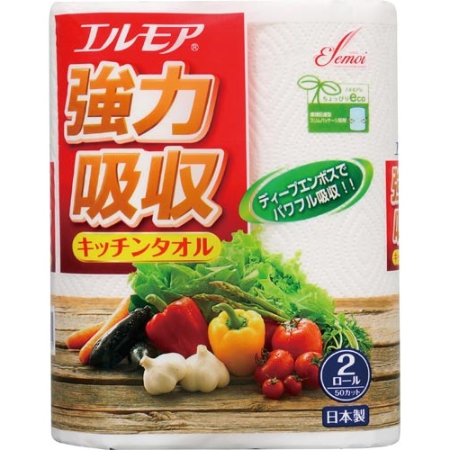 【廃番商品】エルモア　強力吸収キッチンタオル　２ロール