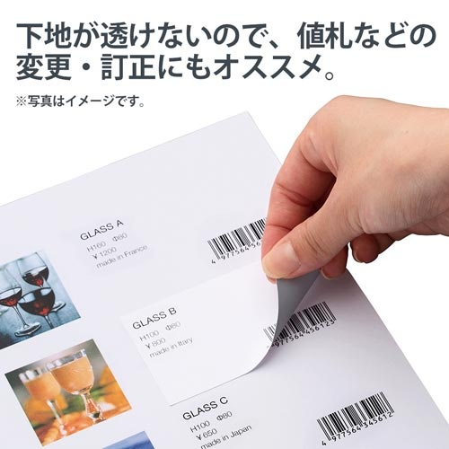 ＩＪ厚手マット紙　Ａ４　５０枚入