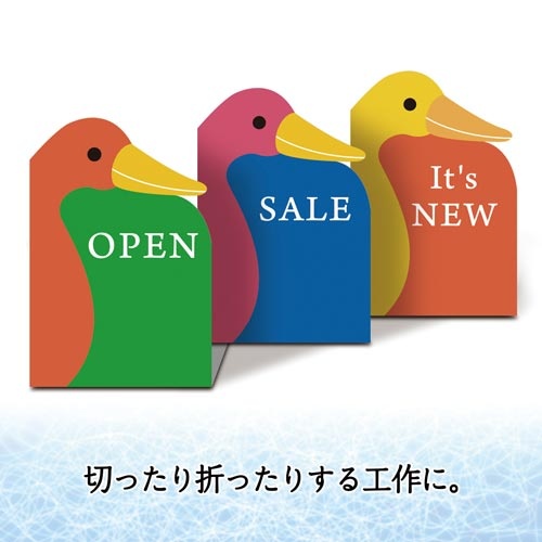 ＩＪ厚手マット紙　Ａ４　５０枚入
