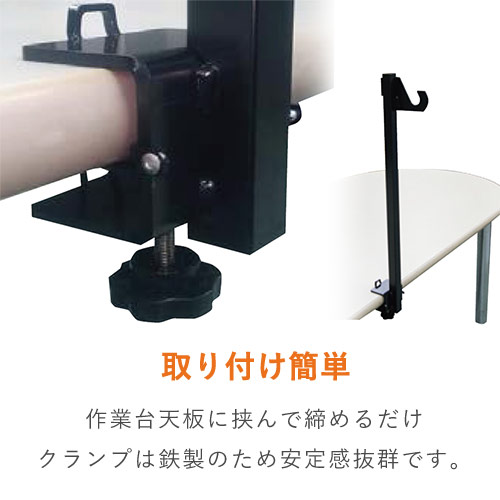 エアキャップ・プチプチロール用スタンド ※お客様組み立て