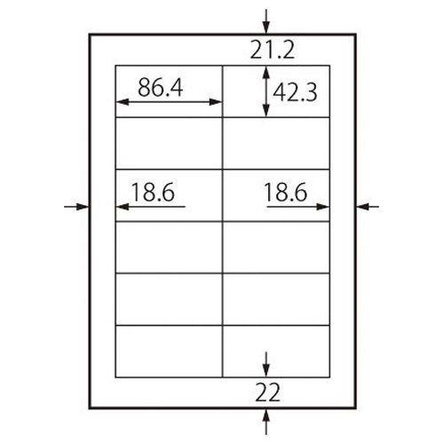 いつものきれいにはがせるラベルＡ４　１２面２０枚入
