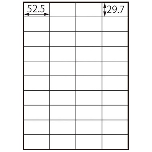 いつものきれいにはがせるラベルＡ４　４０面２０枚入