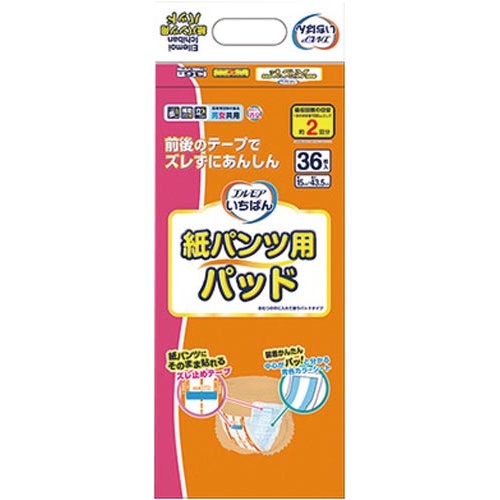 エルモアいちばん紙パンツ用パッド３６枚入×６