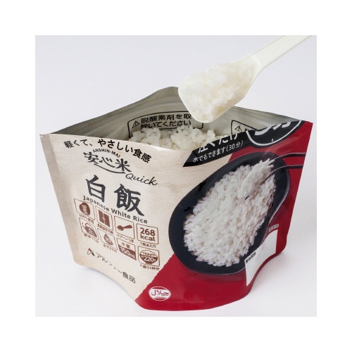 安心米クイック　白飯