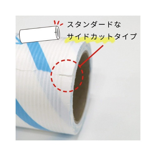 激落ちカーペットクリーナー　超強力粘着タイプ　４巻