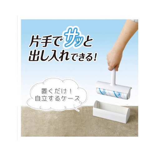 激落ちくんスゴ技カット　本体Ｓ　１６０ｍｍ×７０周