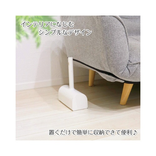 激落ちくんスゴ技カット　本体Ｓ　１６０ｍｍ×７０周