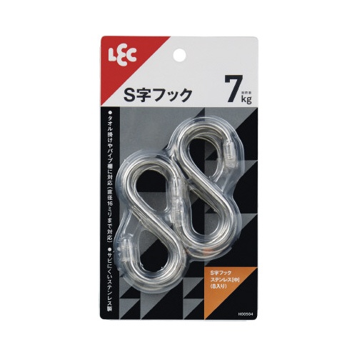 Ｓ字フックステンレス（中）８個入り