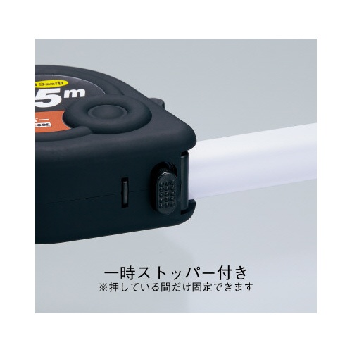 コンベックス　１９ｍｍ×５．５ｍ　１２個