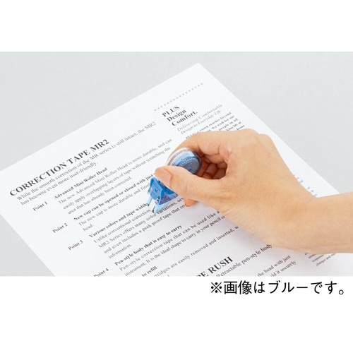 修正テープ　ホワイパープチ　４ｍｍ　ピンク１０個