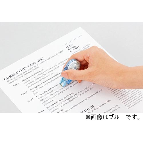 修正テープ　ホワイパープチ　４ｍｍ　ピンク１０個