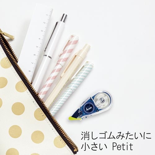 修正テープ　ホワイパープチ　４ｍｍ　ネイビー１０個
