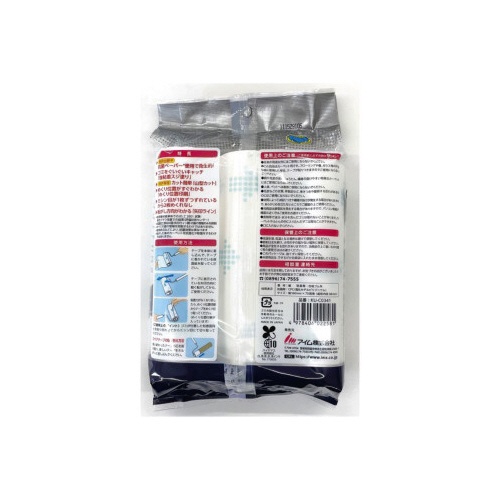 カーペットクリーナー強粘着　抗菌加工７０周３Ｐ