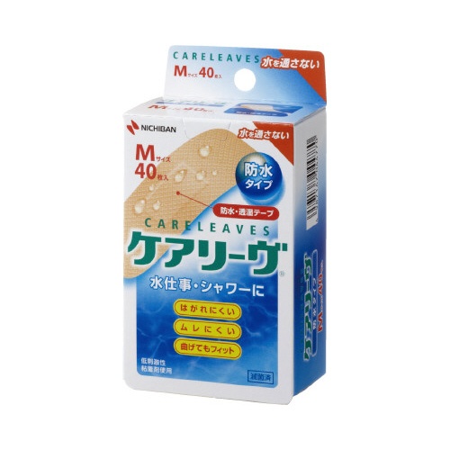 ケアリーヴ　防水タイプ　Ｍサイズ　４０枚入