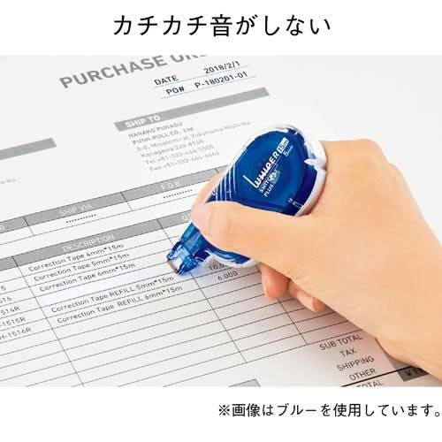 修正テープ　ホワイパースイッチ　５ｍｍ　青　１０個
