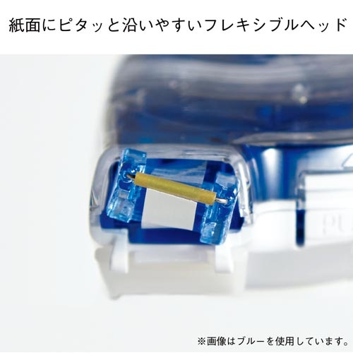 修正テープ　ホワイパースイッチ　５ｍｍ　青　１０個