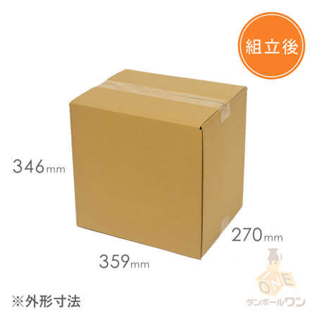 【宅配100サイズ】重量物・割れ物用ダンボール箱
