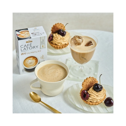 カフェラトリースティック　濃厚ミルクラテ　１８本