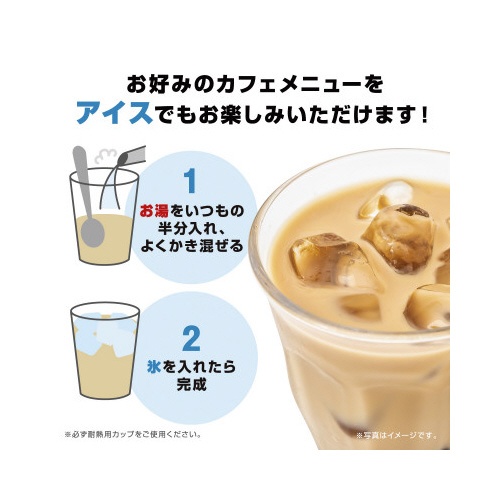 カフェラトリースティック　濃厚ミルクラテ１８本×６