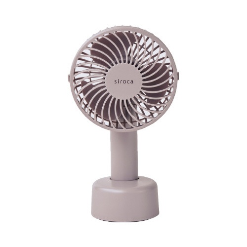 【廃番商品】ハンディファン　ピンクベージュ