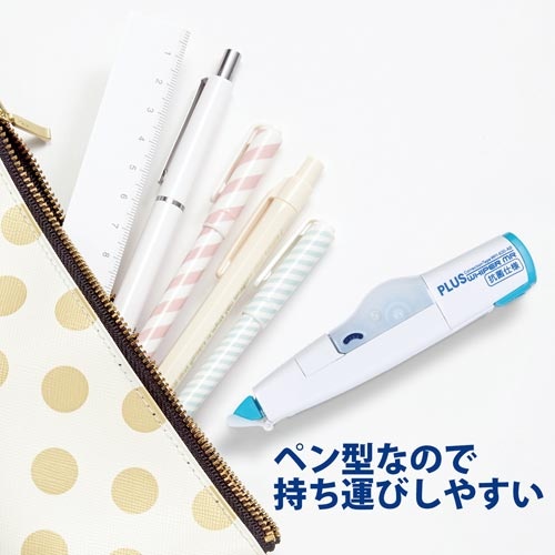 ホワイパーミニローラー　抗菌仕様　交換テープ