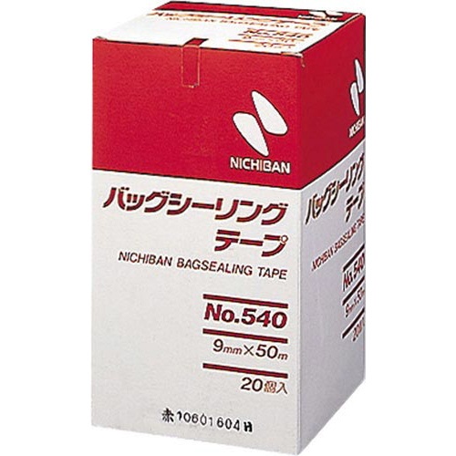 バッグシーリングテープ　ＮＯ．５４０　黄　２０巻入