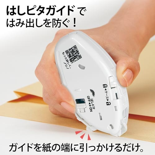 ノリノプロ　しっかり貼れる　抗菌仕様　本体　１０個