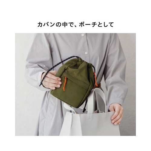 【廃番商品】ハンディポーチ　Ｓ　黒