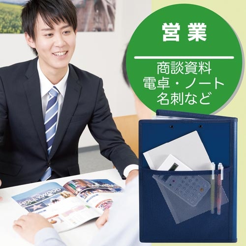 オ−ルインクリップボ−ド（カバ−付）アカ