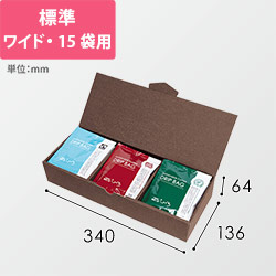 ドリップバッグケース　お徳用　３Ｐ