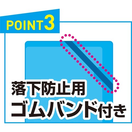 クリアーファイル　ホルダーイン８Ｐ　透明　５冊