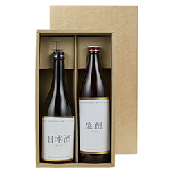特価品】ワインギフト箱2本入（ワインレッド） | ダンボール・梱包資材