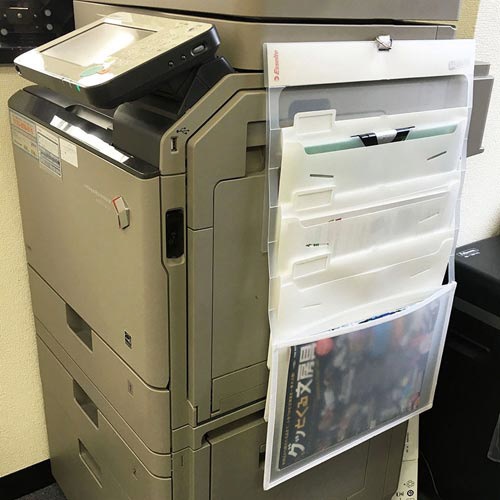 Ａ４ソーテッド　３段　ホワイト　×３