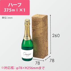 ハーフシャンペン３７５ｍｌ