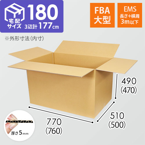 ワンピース　サイズヤマト発送レディース