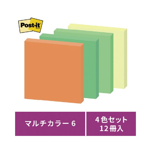 【廃番商品】強粘着マルチカラー６　７５×７５　４色　１２冊