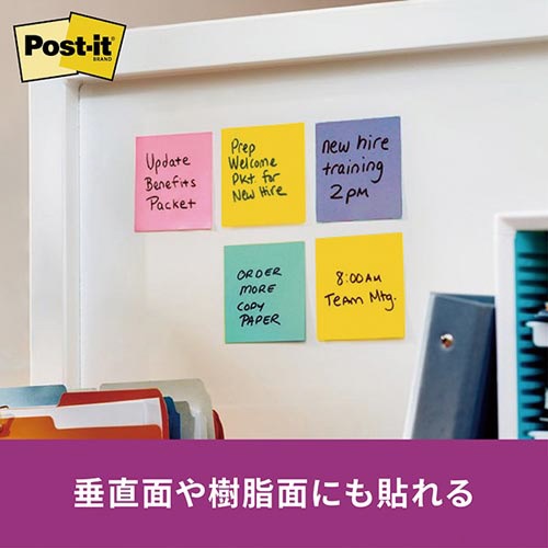 【廃番商品】ポストイット強粘着マルチカラー３　７５×５０　４冊