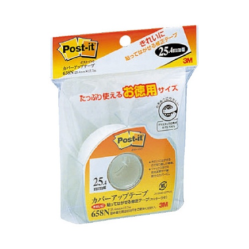 カバーアップテープカッター付徳用２５．４ｍｍＸ３