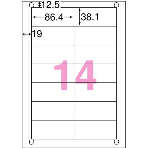紙ラベル　レーザー用　Ａ４　１４面四辺余白１００枚