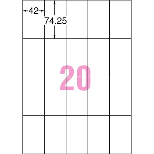 紙ラベル　レーザー用　Ａ４　２０面　１００枚