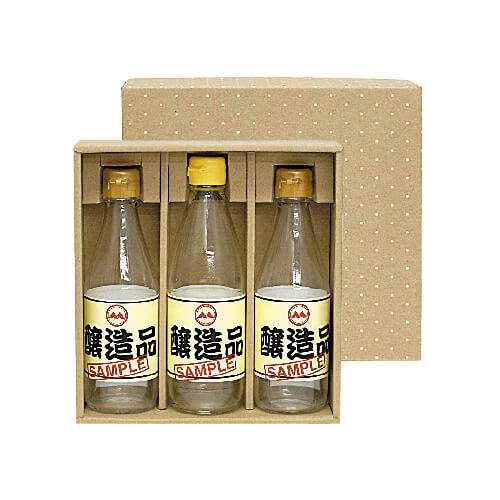 ３００ｍｌ・３６０ｍｌ×３本箱
