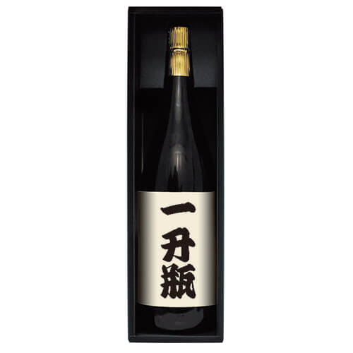 １．８Ｌ×１本箱（黒）