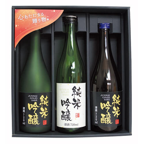 黒木目　７２０ｍｌ細・太３本箱