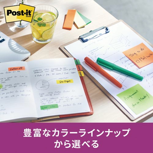 【廃番商品】ポストイット強粘着マルチカラー６　５０×１５　８冊