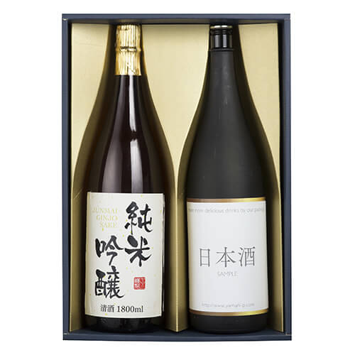 紺ベタ一升瓶　２本　かぶせ