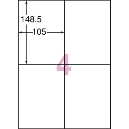 上質紙ラベル　兼用　Ａ４　４面　２２枚