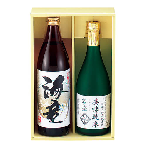 太瓶２本入