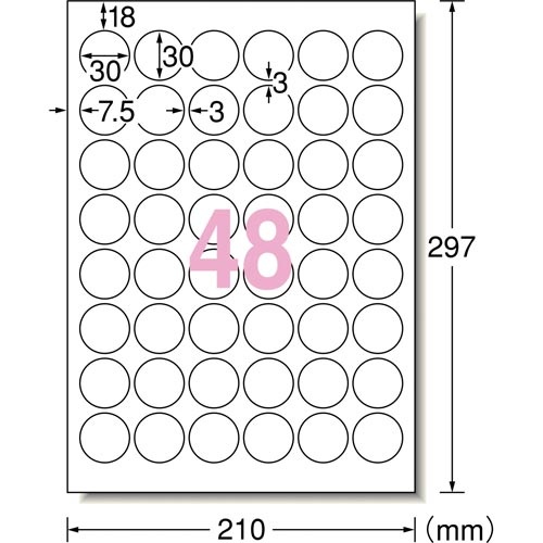 ハイグレードラベル兼用　丸型４８面３０ｍｍ１００枚