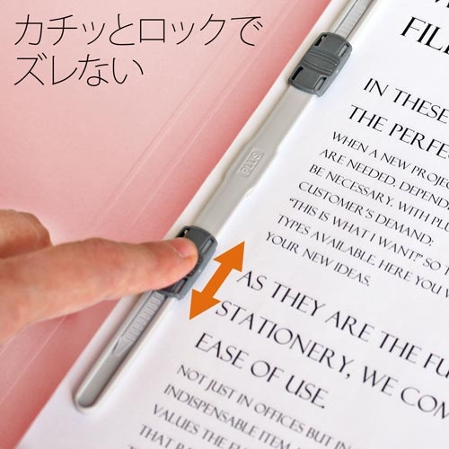 フラットファイル　Ａ４横　厚とじ　ピンク