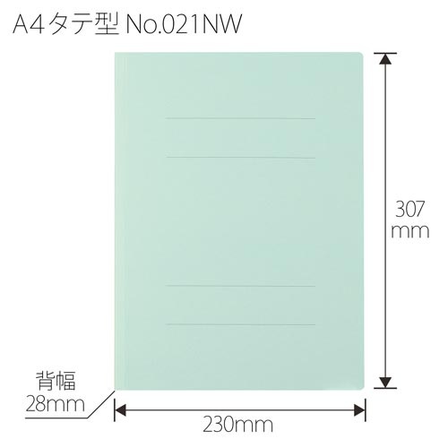 フラットファイル　厚とじ３００　Ａ４縦　青１０冊